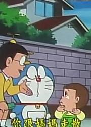 《哆啦A梦》那个时候在哪里下太好看了，甚至连班长都在讨论