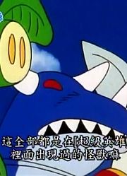 哆啦A梦第2季超级英雄精简版