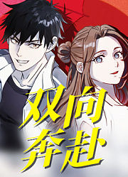 王小修和沈瑶的高甜日常，青梅竹马的纯爱最好嗑！【超能立方】