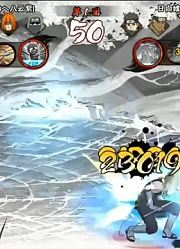 【敌我忍者】水冲波雏田你能秒我？