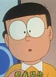 不得不说,童话故事里的商品可能是《哆啦A梦》里最值得看的了呢
