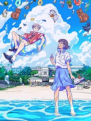 男孩遇见女孩