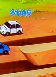 小祖宗昨天开始老看《哆啦A梦》无生物指挥棒下，游戏都不玩了