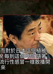 【Dark搬运♂】《工作細胞》中，那具多災多難的身體到底是誰的？