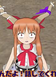 【东方MMD纸芝居】鬼过来，请回答我~！