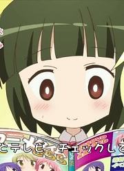 【MAD】小忍传【黄金拼图】