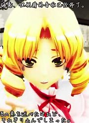 【东方文学MMD】草云雀小泉八云【推荐】【内嵌字幕】