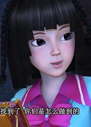 家里那小孩最近迷上了《精灵梦叶罗丽》我们一起解开谜题，还拉着爸妈一起看