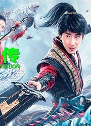 男子景区游玩误入神秘洞穴，竟被神龙附体，穿越到异世界