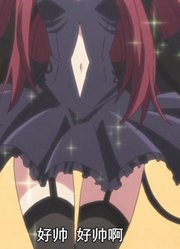 当老婆穿上了奇怪的衣服，你还能把持得住？