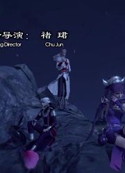 小皇帝这一周老看《画江湖之不良人》重山迷雾，游戏都不玩了