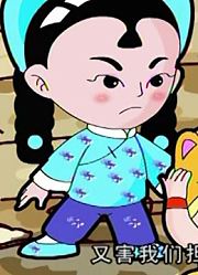 游击神兵第42集围魏救赵下