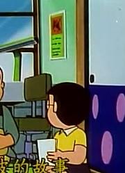 《哆啦A梦》祖先出现了上设定真不错，学校里的好朋友都在讨论