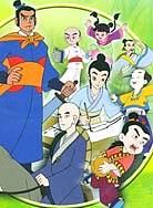 中华勤学故事