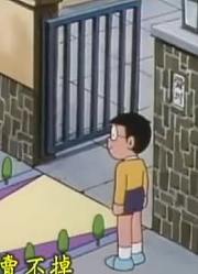 《哆啦A梦》快乐散步大道下设定真不错，学校里的好朋友都在讨论