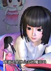 精灵梦叶罗丽第5季第21集