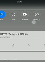 假面骑士01突击闪耀蝗虫变身音效
