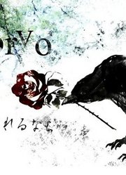 【初音ミク】Corvo【Matica】