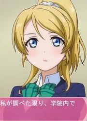学园裁判[3P/先读简介]
