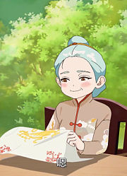 时空茶友记第17集乞巧节