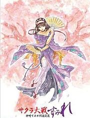 樱花大战OVA2.5神崎堇引退纪念