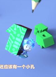 小皇帝昨天开始老看《螺丝钉》图纸，游戏都不玩了