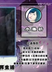 【声优都是怪物】多位知名声优黑化病娇场景（女性篇），太愉悦了part.1