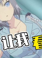 动漫里那些百看不厌的名场面！