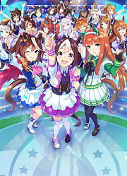 马娘PrettyDerby