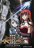 天使特警剧场版2007：黎明篇