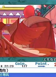 周刊VOCALOID中文排行榜♪158