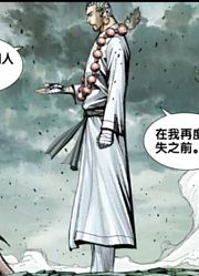 《西行纪》唐三藏在将死之时居然要看漂亮姑娘！