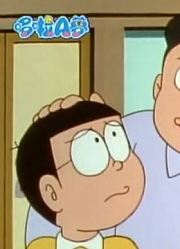 家里的小孩最近迷上了《哆啦A梦》，搞的爸妈也想看了