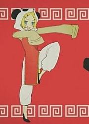【gurutamin】一二粉丝俱乐部