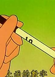 我的小孩最近迷上了《哆啦A梦》健身贴纸，还拉着爸妈一起看