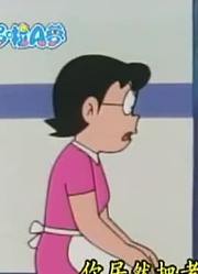 我和爷爷说，班里最好的朋友都爱看《哆啦A梦》空间蚕宝宝上