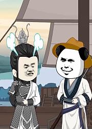 决战西方众神