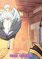 没出息的阴阳师一家没出息的召唤精简版
