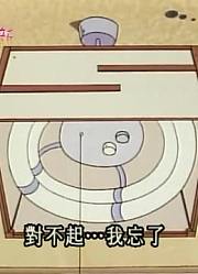 实话实说,雅惠阿姨又来了可能是《蜡笔小新》里最值得看的了呢