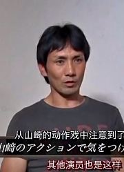 【有贤fanclub】【吉沢亮情报站】王者天下MakingKENTO+RYOCUT
