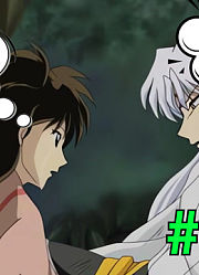 偷狗偷到了杀生丸家！！夜叉姬第2季06