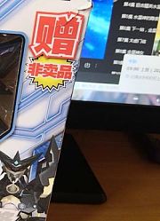 宇宙星神，太虚星神萨隆，最大反派，比洛洛历险记更难买？稀有