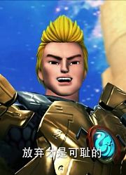 超兽武装之仁者无敌穿山甲超兽精简版