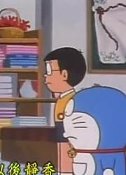 后悔没早看《哆啦A梦》原来如此机器人，之前看的都什么
