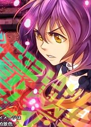 【东方游戏王】反逆组乱入幻想乡第5话【VRAINSTORM】
