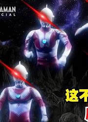 不要太过分了，这不是你们的剧场版，收敛一点