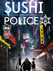 SUSHIPOLICE