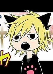 【手绘PV】GIGANticO.T.N96猫ver