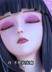 《精灵梦叶罗丽》太好看了，学校里的好朋友都在讨论