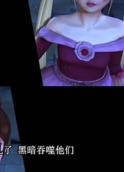 《精灵梦叶罗丽》爱的心力真的厉害，大家都在讨论